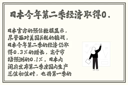 李宗瑞按摩女第几集